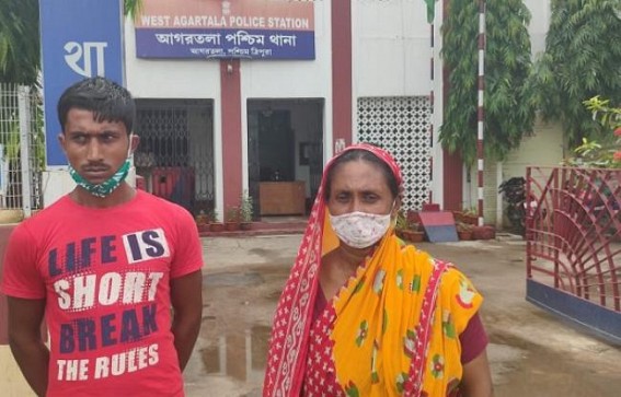 HIRA : City Police did not lodge FIR of Victim who was beaten up by mafias HIRA : City Police did not lodge FIR of Victim who was beaten up by mafias